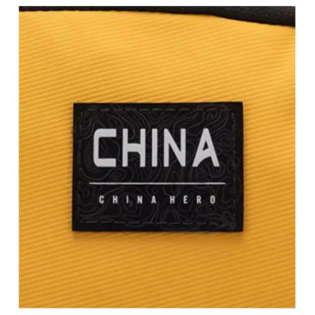 Anta
