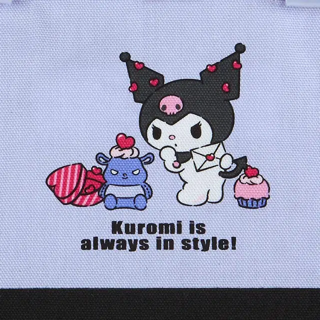 Sanrio