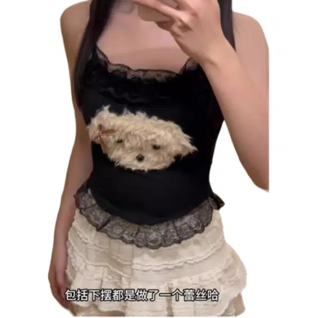 水中花 带胸垫修身内搭打底外穿短款吊带 女款
