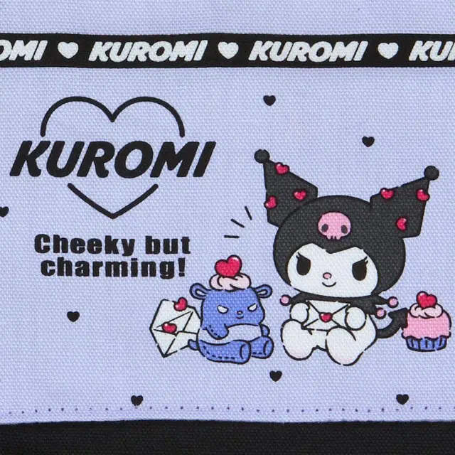 Sanrio