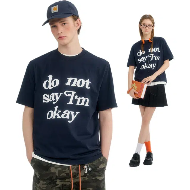 MYSAMESAME T