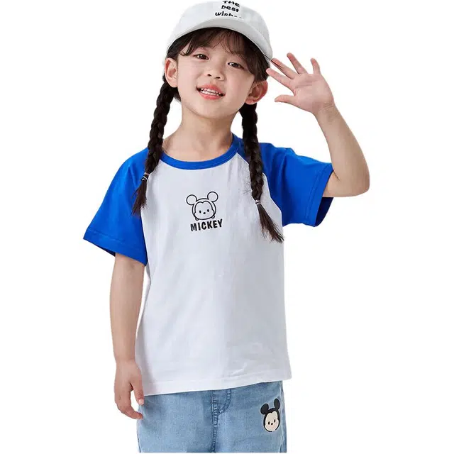 Disney T