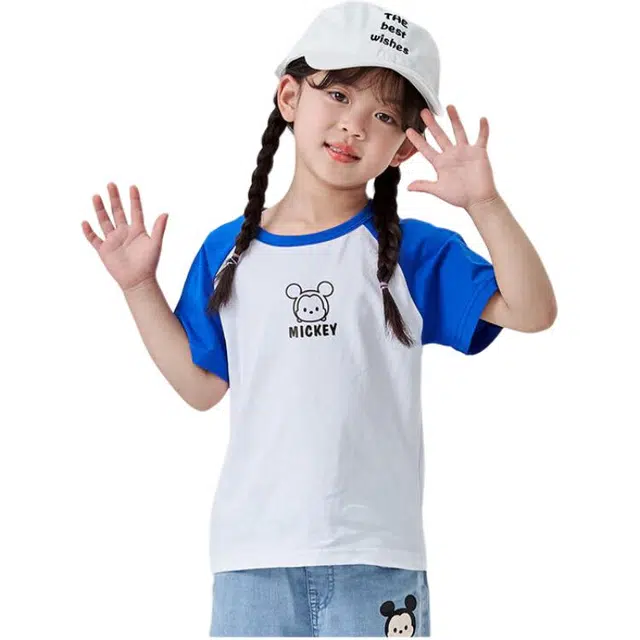 Disney T