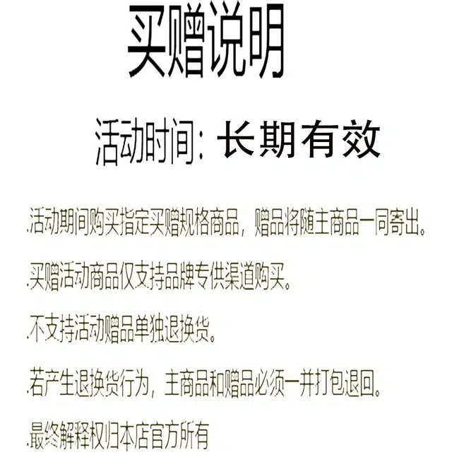 富铤 头层小牛皮防风翻领纯色美式复古机车口袋拉链夹克外套皮衣 男款