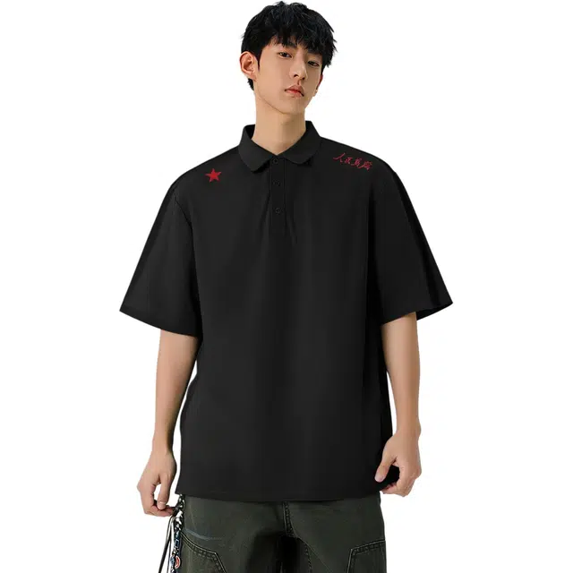 EYEUNDERSTAND Polo
