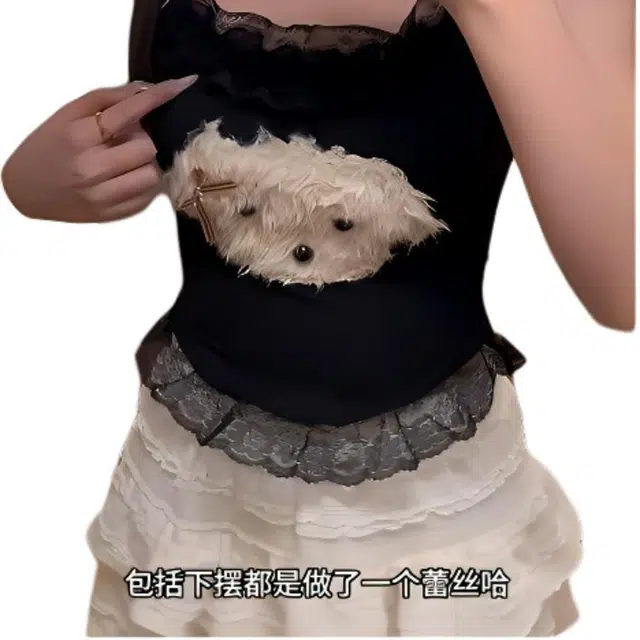 水中花 带胸垫修身内搭打底外穿短款吊带 女款