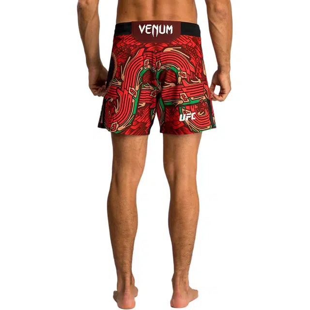 VENUM x UFC Unrivaled Brandon Moreno -003