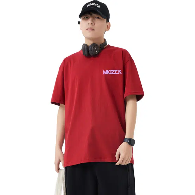 MKIEZER LogoT