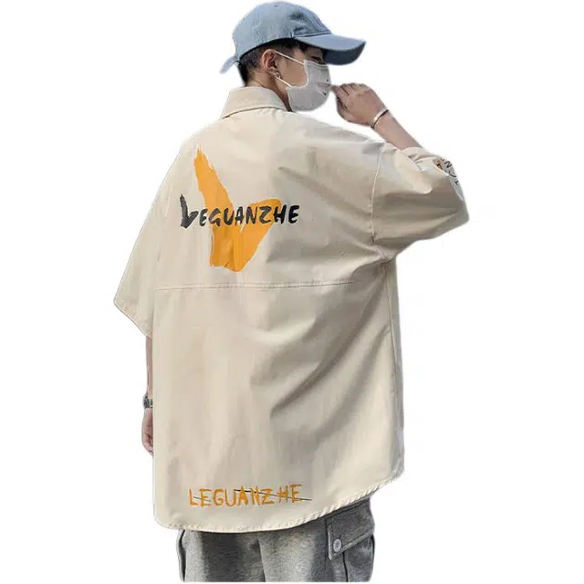 RVANGUARD