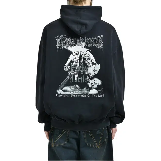 Vetements