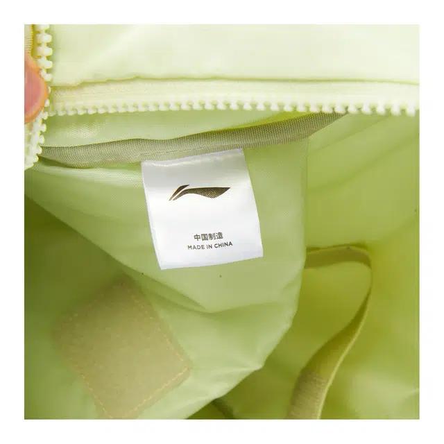 LiNing 35L Logo