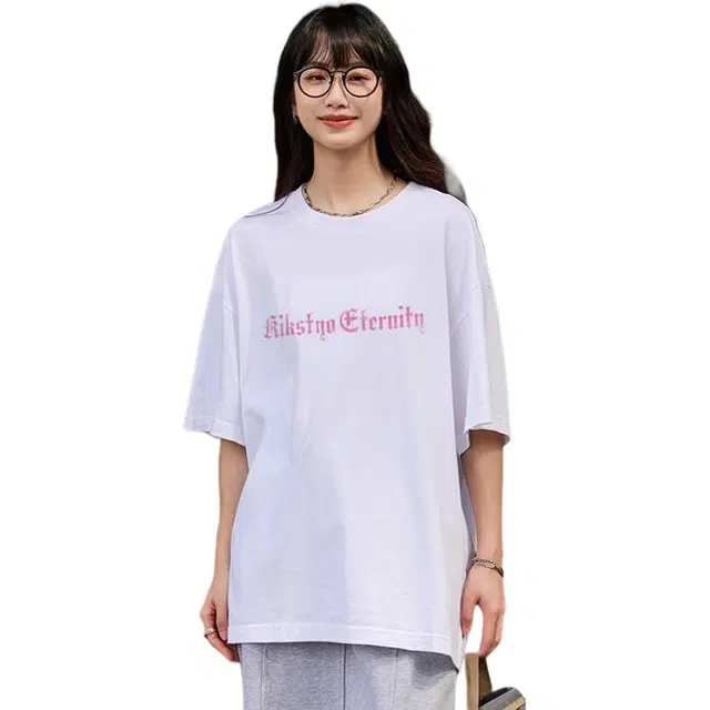 KIKSTYOLogo T