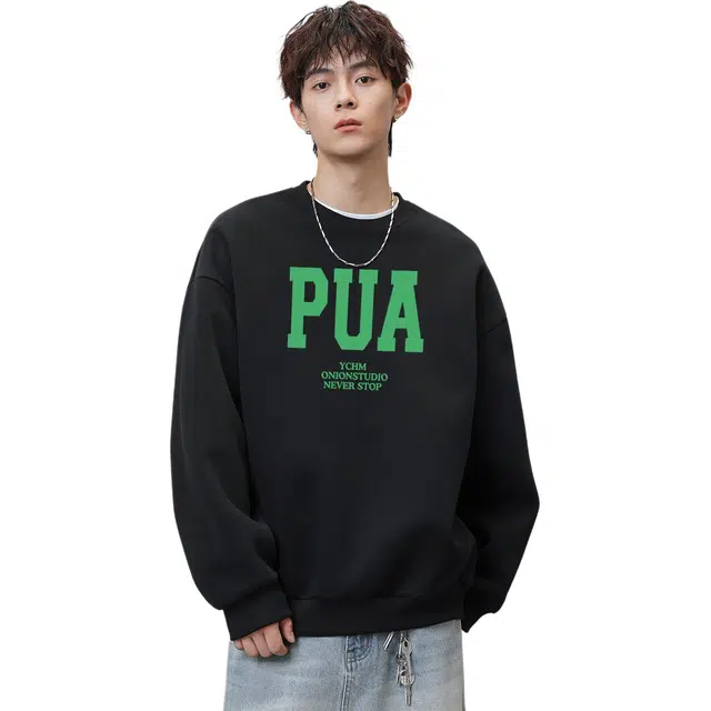 PUA