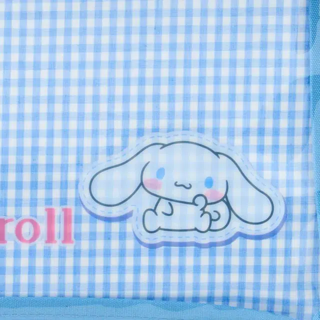 Sanrio