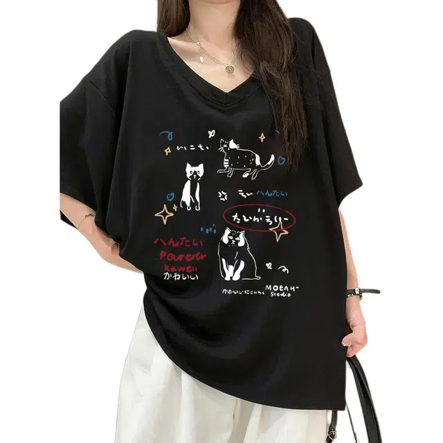 Voversize T