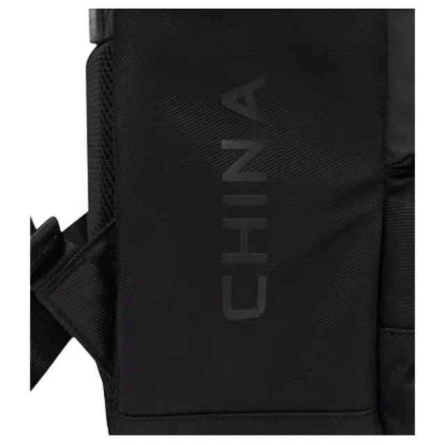 Anta