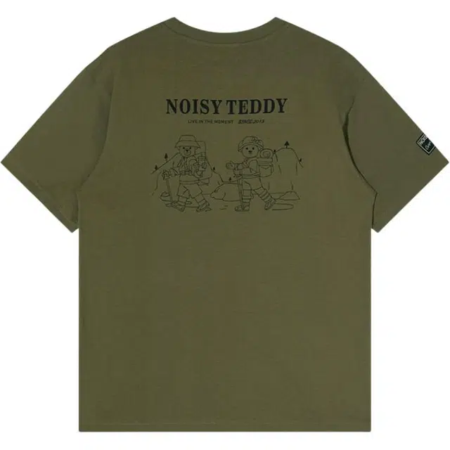 NOISY TEDDY T