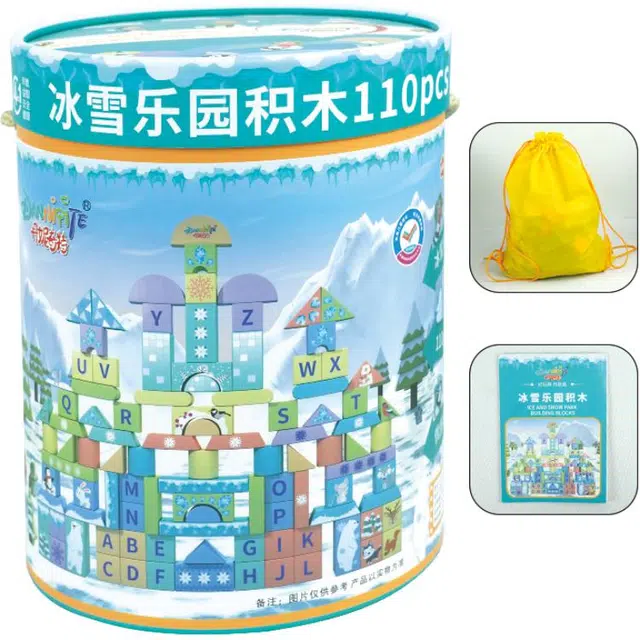 110pcs 8501