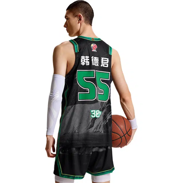 LiNing CBA V 24-25 55