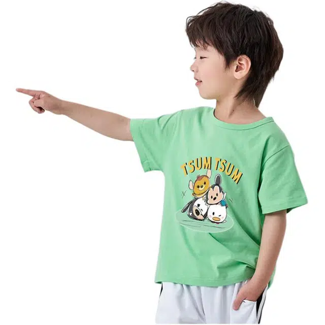 Disney T