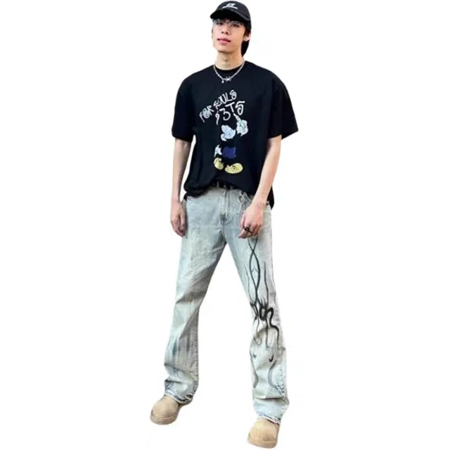 DAFK vibehiphop