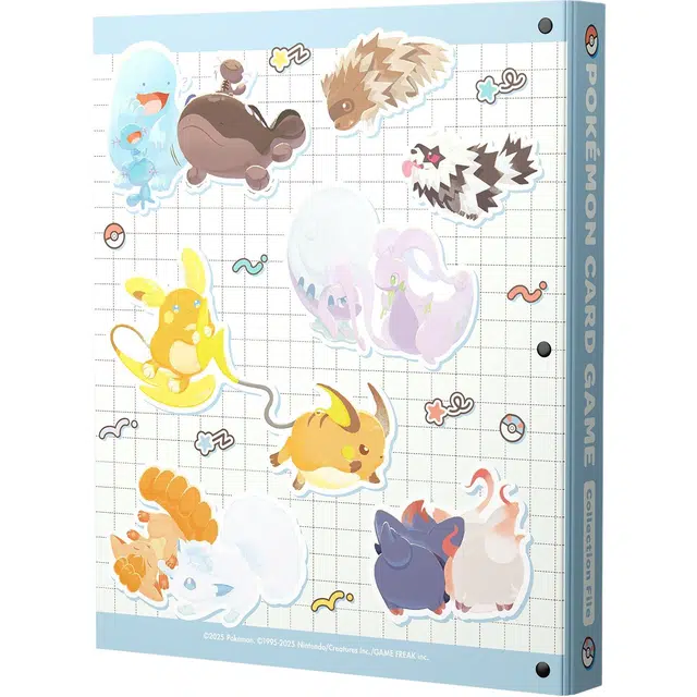 POKEMON IP