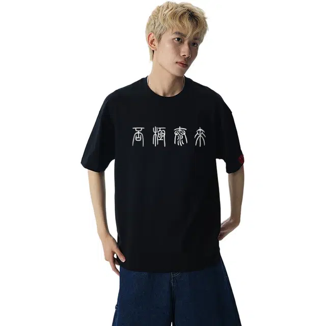 XDFM T