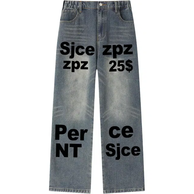 SJCE ZPZ logo