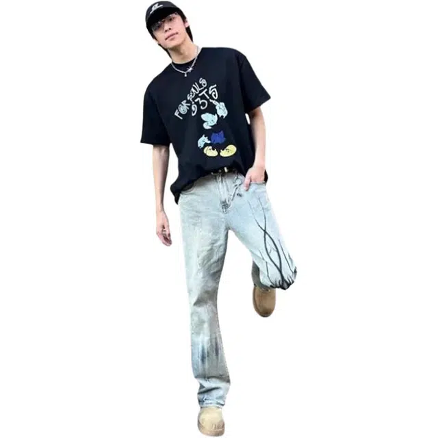 DAFK vibehiphop