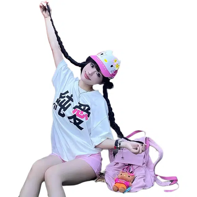 CTIDESTRAW tT
