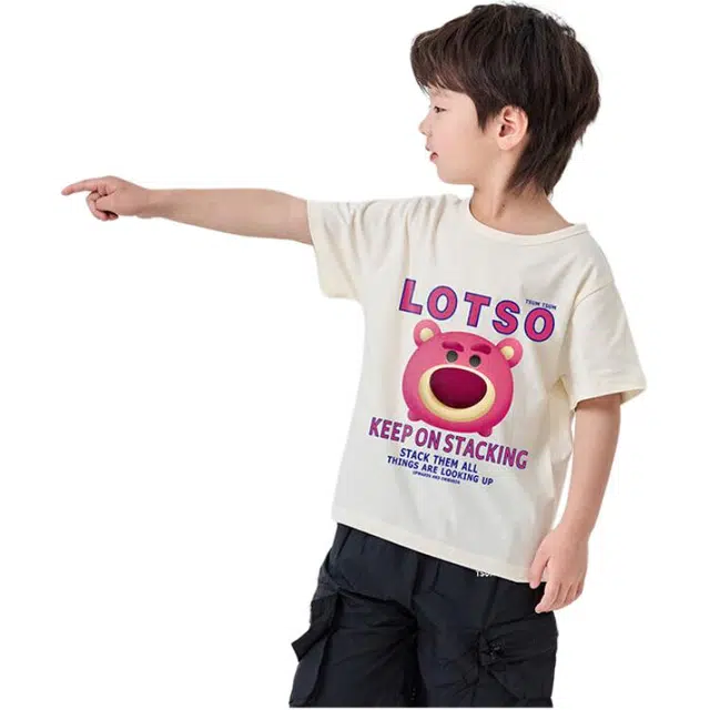 Disney T