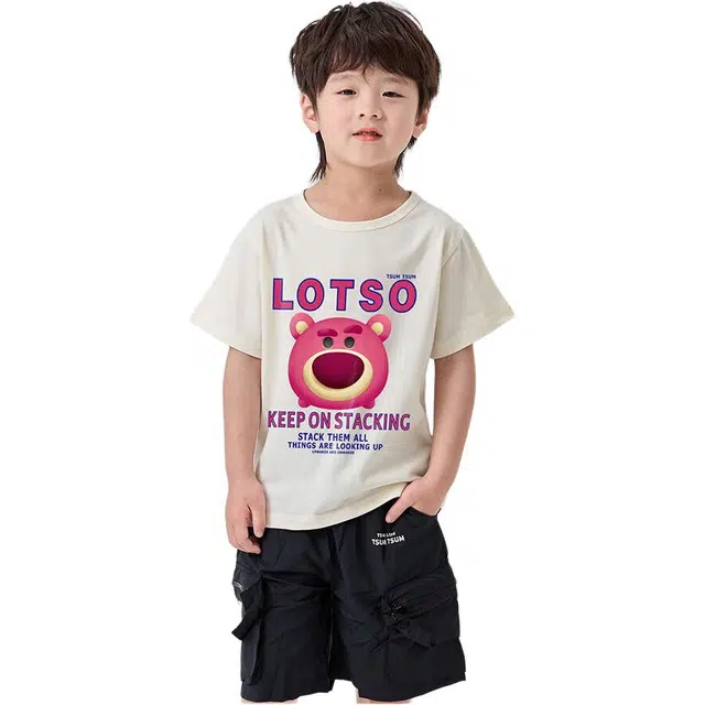 Disney T