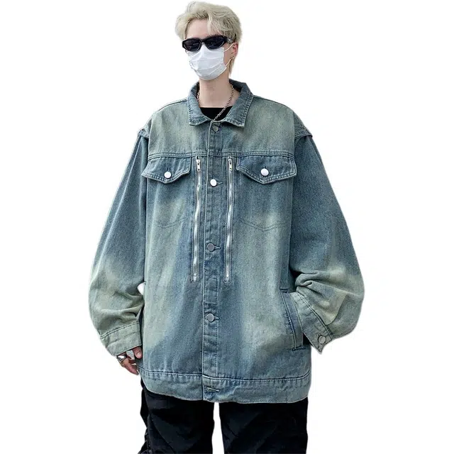 1986 FOGVibe