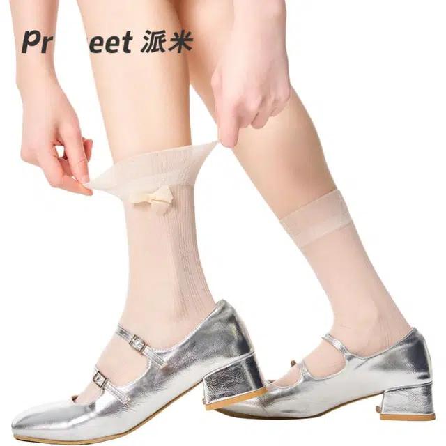 Primeet 5
