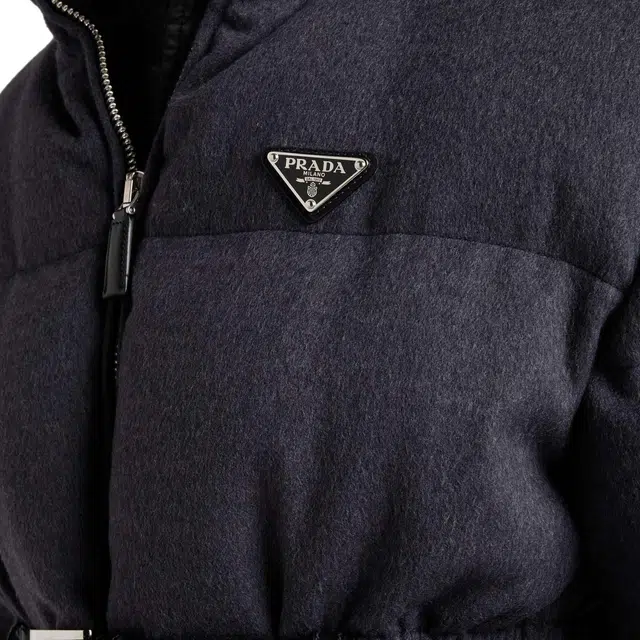 PRADA Logo
