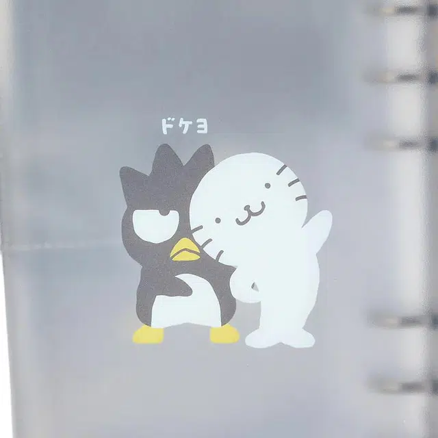 Sanrio BAD BADTZ MARU