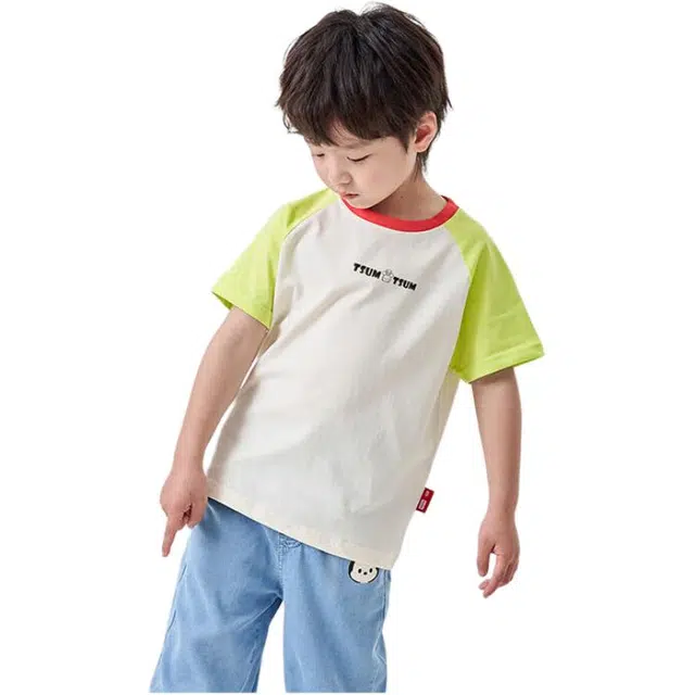 Disney T