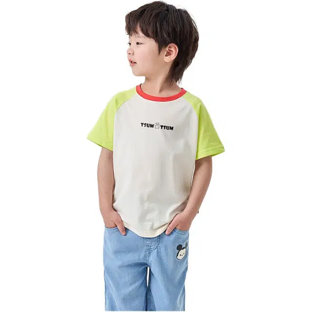 Disney T