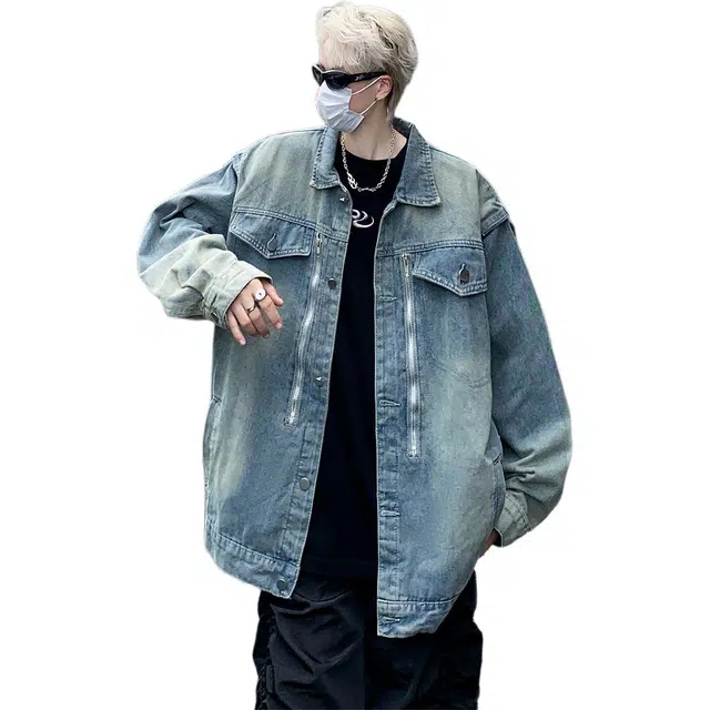 1986 FOGVibe