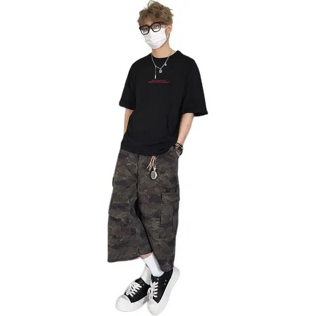 DUATOGE
