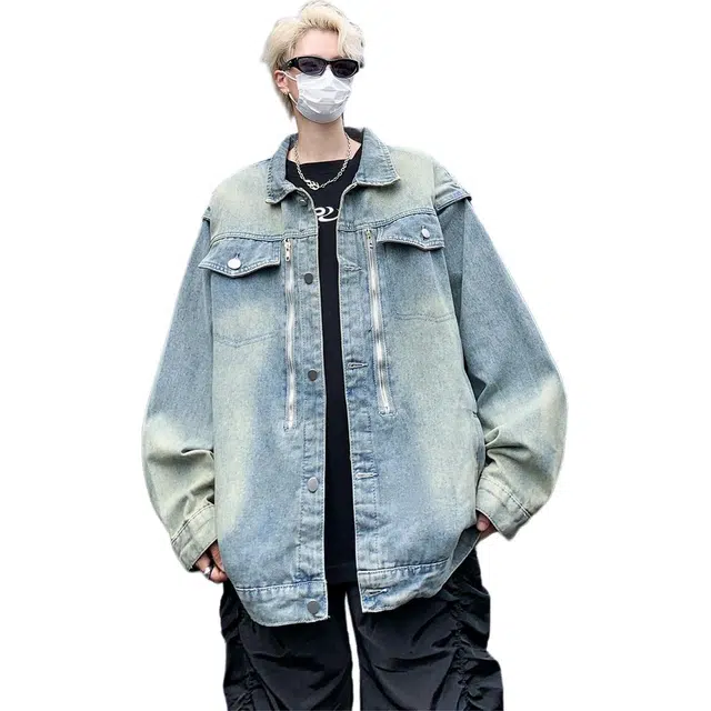 1986 FOGVibe