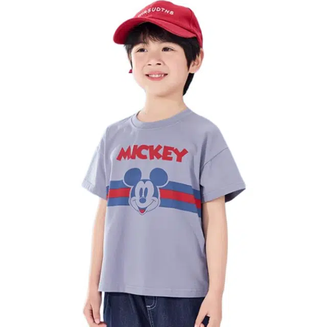Disney T