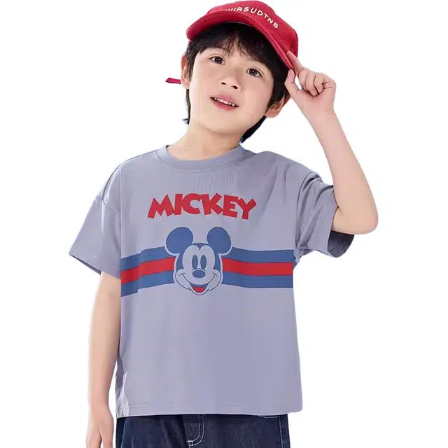 Disney T