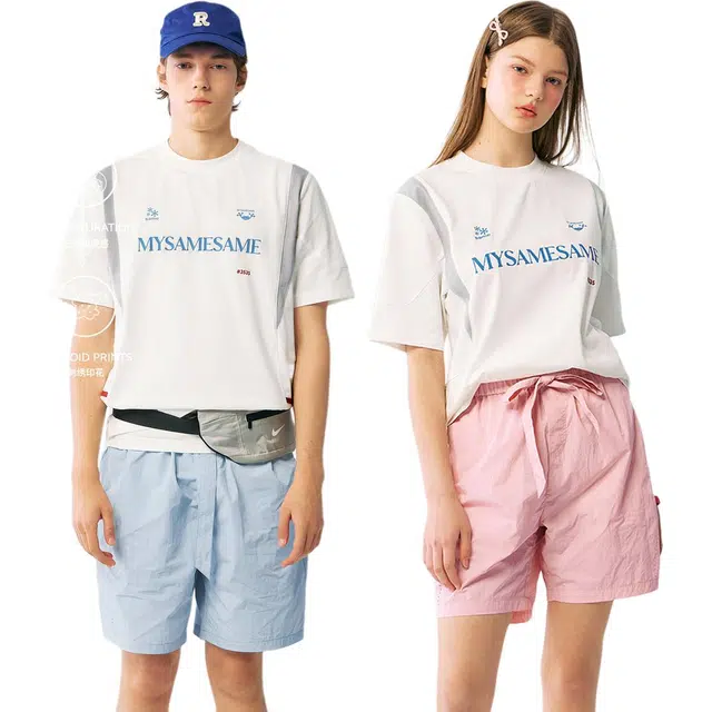 MYSAMESAME T