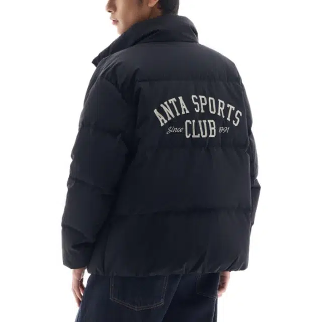 Anta