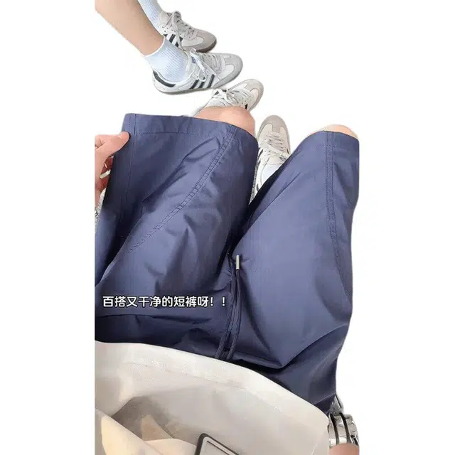 华夏儿女 美式速干运动男夏季薄款篮球冰丝裤子外穿跑步健身休闲五分裤短裤 男款