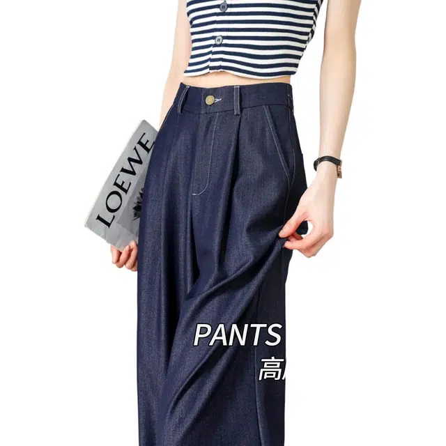 惟熙 纯色高腰简约直筒阔腿裤休闲裤 女款