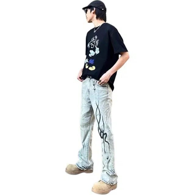 DAFK vibehiphop