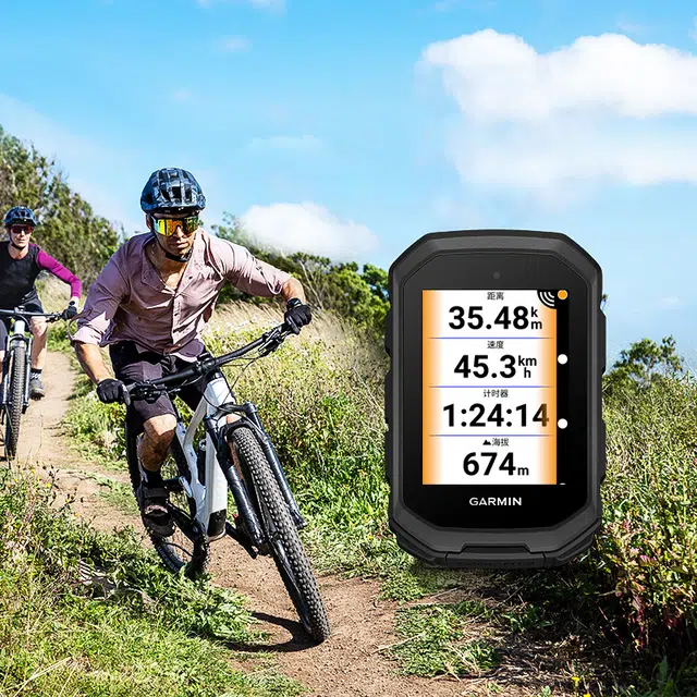 GARMIN - Edge MTB GPS