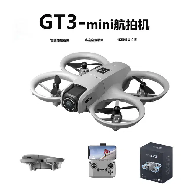 LEHUI TOYS GT3mini